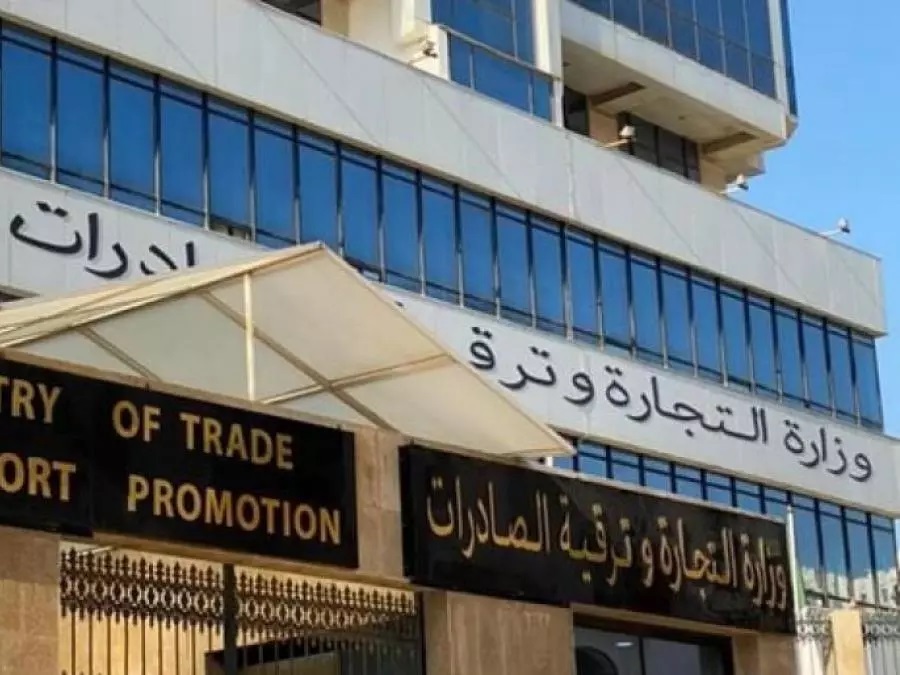 برامج الاستيراد تودَع قبل 20 أوت