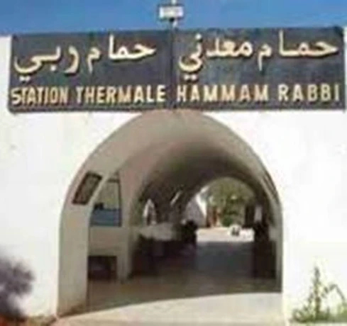 لتعزيز السياحة الحموية .. أشغال تأهيل شامل لـ 