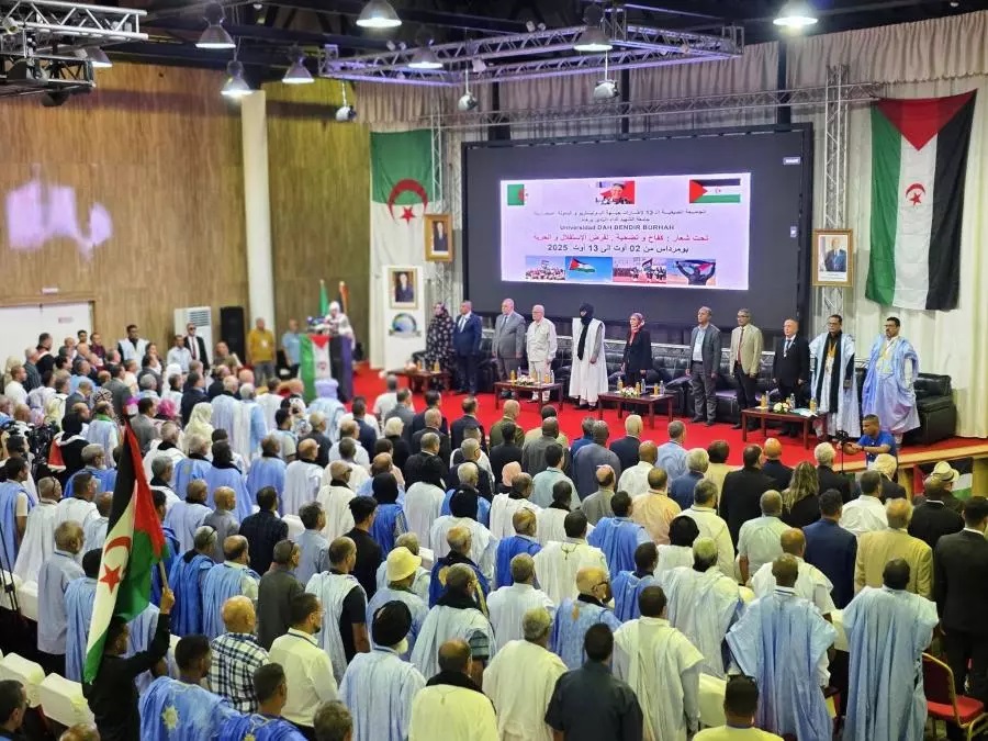 اختتام الجامعة الصيفية لإطارات البوليساريو