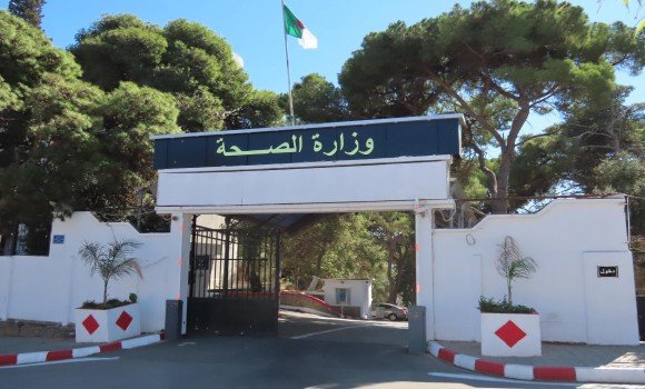 مسابقة مساعدي التمريض للصحة العمومية : تمديد آجال التسجيل إلى غاية 20  سبتمبر القادم