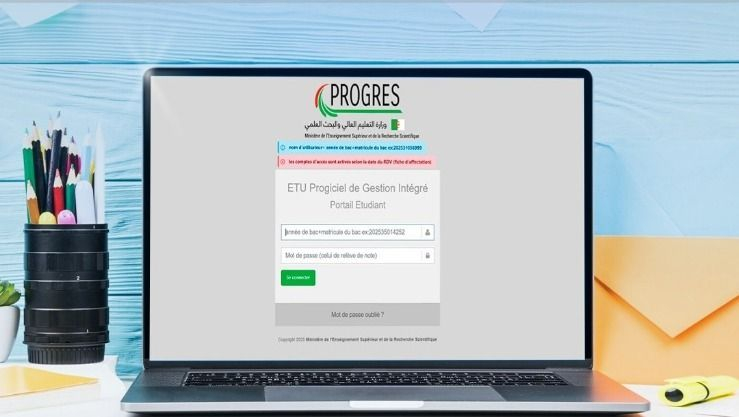 بريد الجزائر:  إجراءات تسهيلية لحاملي البكالوريا الجدد