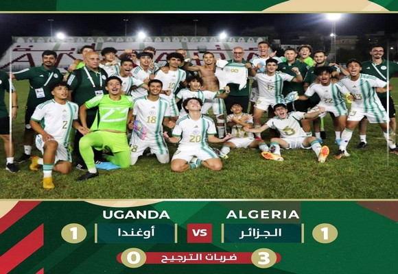 CHAN-2024 (décalé à 2025) Gr.C/ 4e journée : l'Algérie accrochée par la Guinée (1-1)