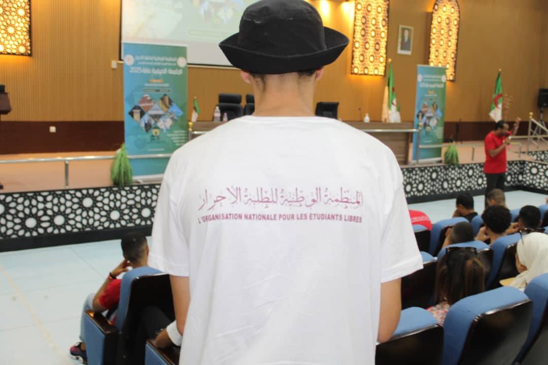 Université d’été Annaba 2025 : Une deuxième journée riche en formations et en interactions