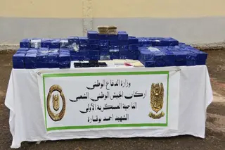 غليزان: 9 جرحى في اصطدام سيارتين بزمورة