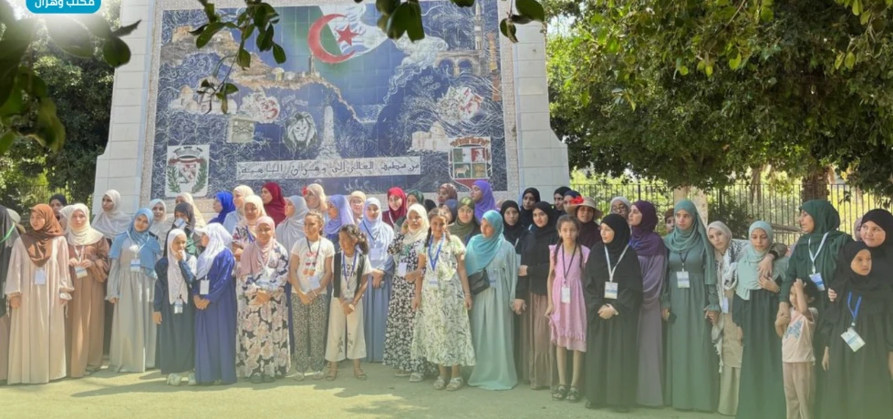 جمعية المعالي للعلوم والتربية تسدل الستار على مخيمها القرآني ..ختم 3 حافظات لكتاب الله ومشاركة قوية من مختلف الفئات  العمرية