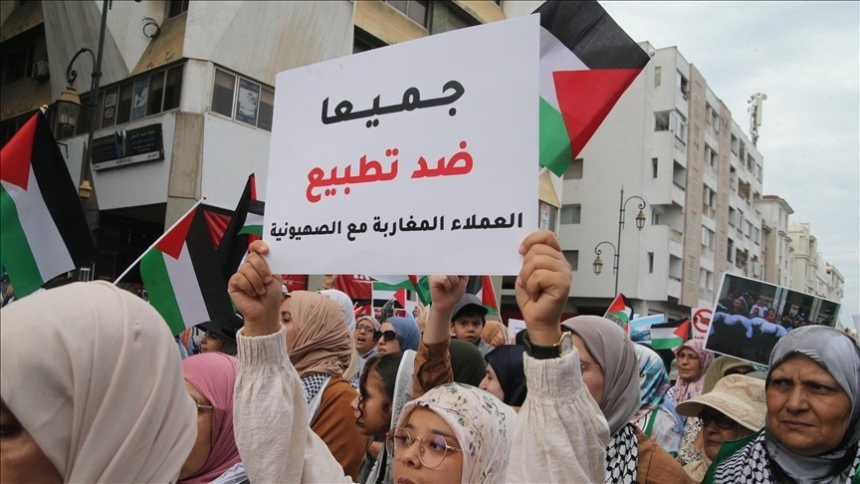 مدن مغربية تنتفض..