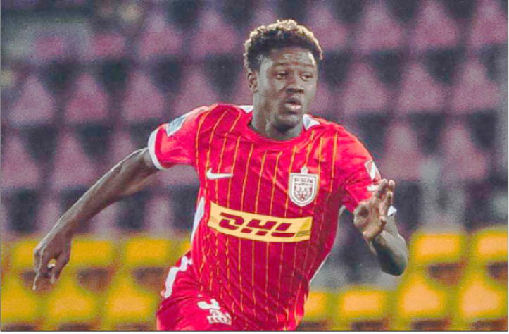 Cinq jeunes joueurs africains à suivre  en Ligue 1