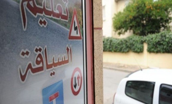 التحقيقات في حوادث المرور المميتة ستشمل من الآن فصاعدا مدارس تعليم السياقة