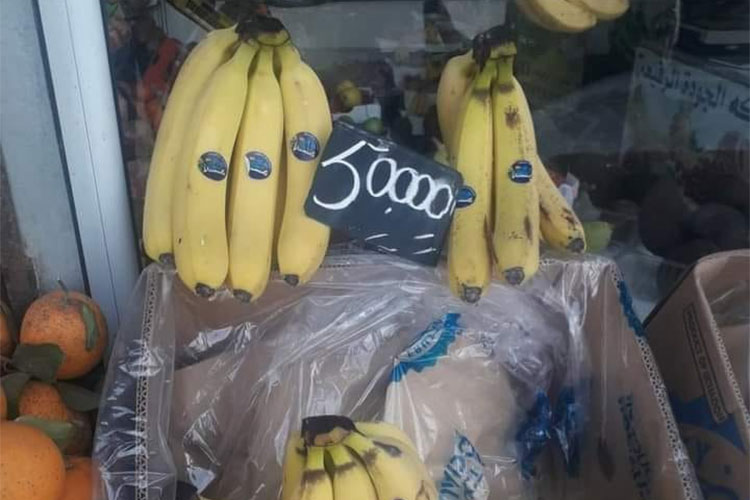 تكثيف الرقابة في الأسواق