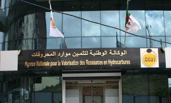 محروقات: التوقيع على اتفاقيتي دراسات بين ألنفط و أوكسيدنتال