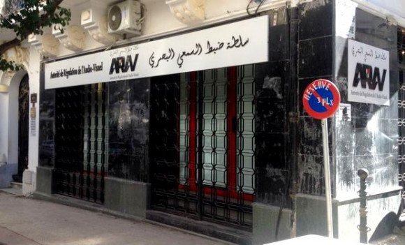 دعوة لتنصيب سلطتَيْ الضبط في أقرب وقت