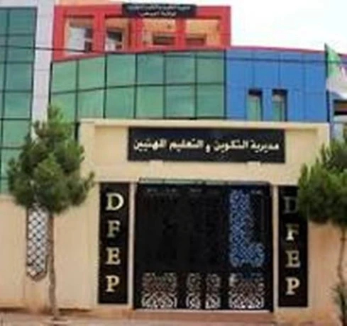 تخصصات الفلاحة تستهوي شباب البيض ..إقبال واسع على التسجيلات بمؤسسات التكوين المهني