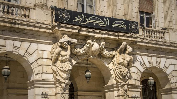 بيان هام من بنك الجزائر بخصوص نشاط مزودي خدمات الدفع