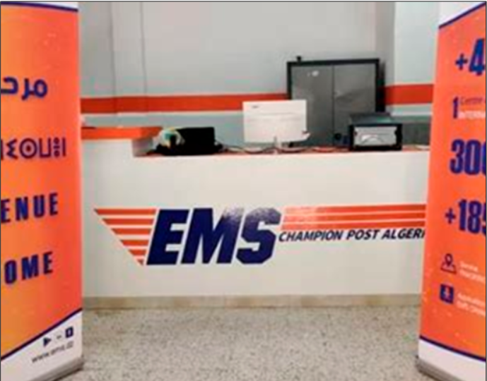 EMS Algérie, 14e mondiale et leader  au Maghreb dans la livraison express