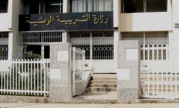 Education nationale: ouverture exceptionnelle de la plateforme numérique du 25 au 31 août pour le recrutement d'enseignants contractuels