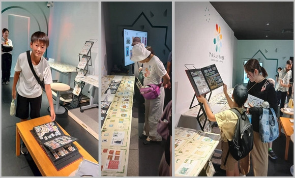 Expo Osaka 2025: lancement des