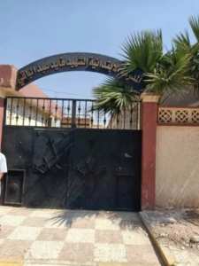 لتحسين ظروف التمدرس بمولاي العربي في سعيدة ..ترميم مدارس وتخصيص 8 حافلات لنقل التلاميذ