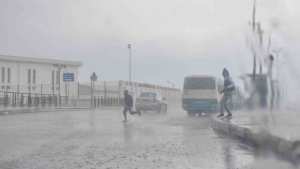 نشرة جوية خاصة: أمطار رعدية معتبرة بعدة ولايات هذا المساء