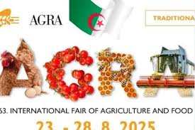 الجزائر في معرض  أغرا 2025  بسلوفينيا