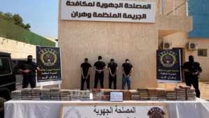 الأمن الوطني يضبط ما يفوق 115 كلغ كوكايين مصدرها المغرب