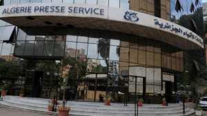 وكالة الأنباء الجزائرية توضح بخصوص رفع الجزائر التحفظ على المادة 15 الفقرة 4 من اتفاقية القضاء على جميع أشكال التمييز ضد المرأة (سيداو)