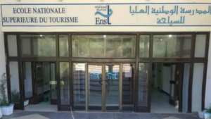 فتح باب التسجيل للإلتحاق بالمدرسة العليا للسياحة