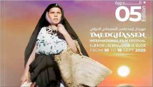 Batna accueille le Vietnam, pays invité d'honneur