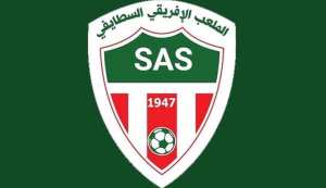 Sétif (Football) - Stade africain sétifien: L’accession en ligne de mire