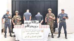 إحباط إدخال 3 قناطير من الكيف عبر الحدود مع المغرب وتوقيف 44 تاجر مخدرات