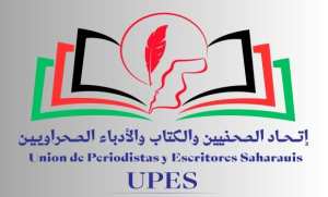 الشعب الصحراوي ماض في نضاله الى غاية انتزاع حقه في تقرير المصير