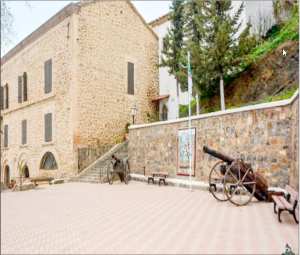 Inscription de la vieille ville de Miliana