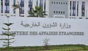 الخارجية  تضع النقاط على الحروف