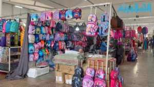 أعوان مديرية التجارة في خرجة تفقدية لمعرض الدخول المدرسي بقصر المعارض