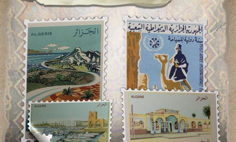 أيام لطوابع الجزائر