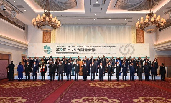 اختتام أشغال قمة 