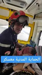 وهران: اخماد حريق بفندق بشارع العربي بن مهيدي