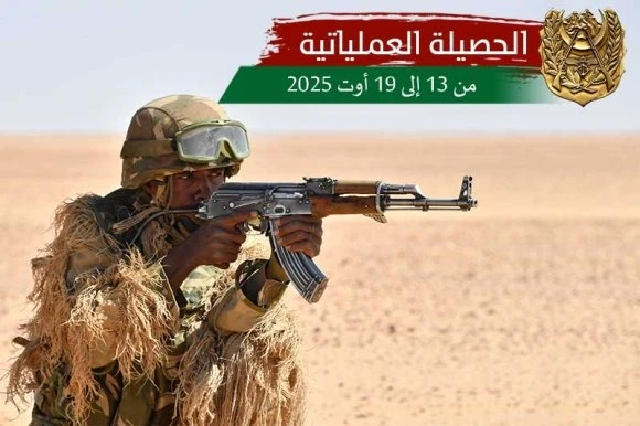 الجيش الوطني الشعبي: إرهابي يسلم نفسه وتوقيف 3 عناصر دعم للجماعات الإرهابية  خلال أسبوع