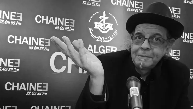 رئاسة الجمهورية تعزي في وفاة الإعلامي والفنان خالد لومة