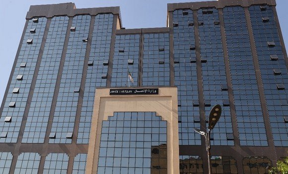  وزير الاتصال يعزي في وفاة الاعلامي والفنان خالد لومة