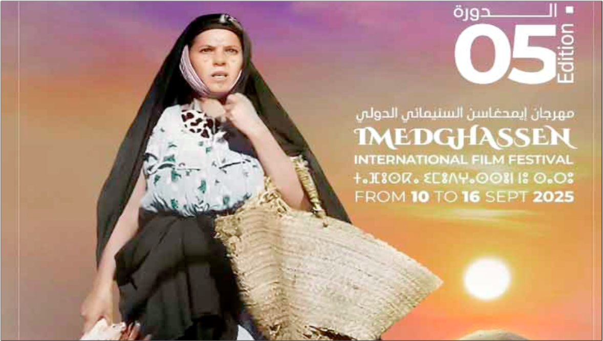 Batna accueille le Vietnam, pays invité d'honneur