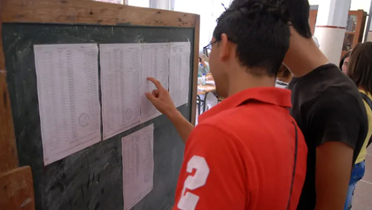 اليوم.. الإعلان عن نتائج بكالوريا 2025 وسط ترقب 878 ألف مترشح