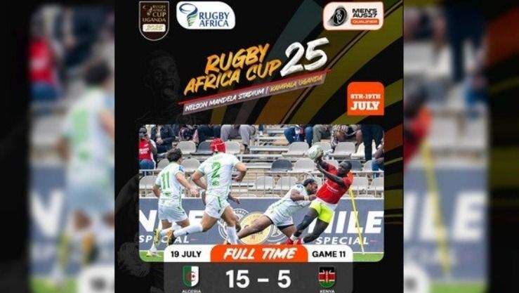 المنتخب الوطني للرغبي يفوز على كينيا (15-5) وينهي كأس إفريقيا 2025 في المركز الثالث