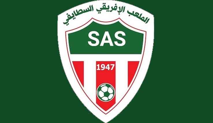 Sétif (Football) - Stade africain sétifien: L’accession en ligne de mire