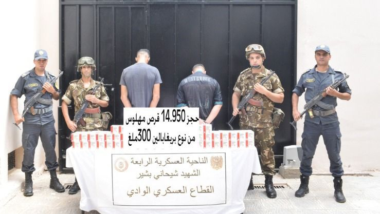 إحباط إدخال 3 قناطير من الكيف عبر الحدود مع المغرب وتوقيف 44 تاجر مخدرات