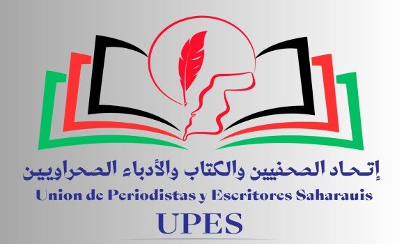 الشعب الصحراوي ماض في نضاله الى غاية انتزاع حقه في تقرير المصير