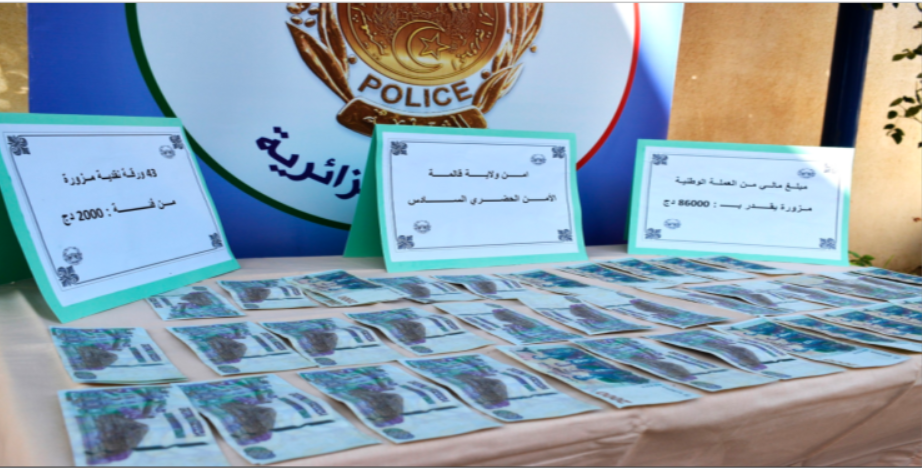 Un coup de filet contre le trafic de faux billets
