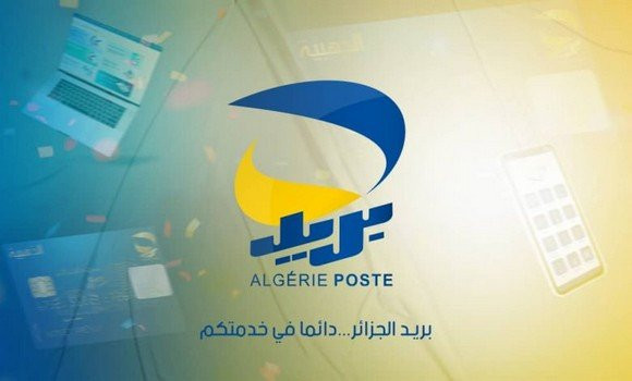 Algérie Poste met en garde contre des tentatives d'hameçonnage ciblant ses clients