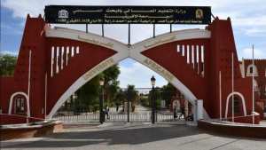 تحسبا للسنة الجامعية الجديدة ...لجنة وزارية تتفقد المدرسة العليا لأساتذة التعليم الابتدائي بأدرار