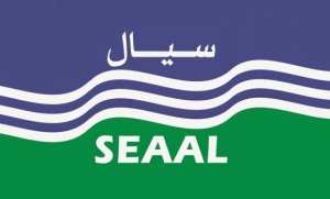 ترشيد استهلاك الماء الشروب: برامج توعوية للحفاظ على المورد الحيوي