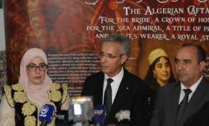 افتتاح الطبعة ال7 للمهرجان الثقافي الوطني للزي التقليدي بالجزائر العاصمة